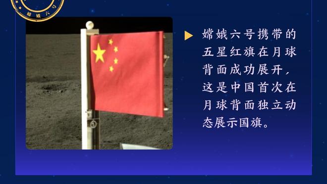 首阶段票王！字母哥近9战场均34.6分12.9板6.7助1.3帽1断